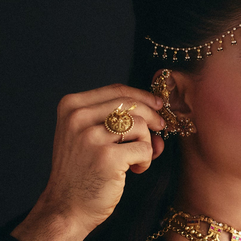 Huma Ring