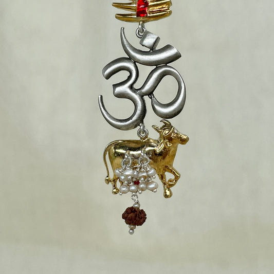Adi Pendant
