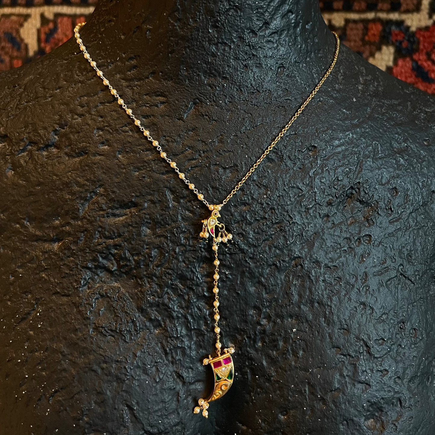 Niha Chain
