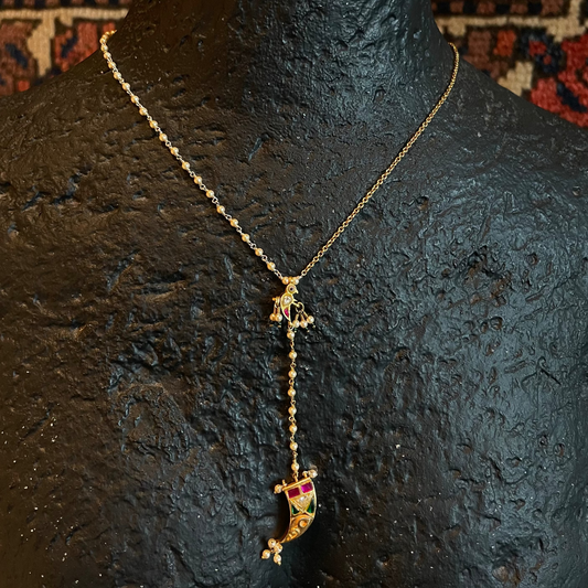 Niha Chain