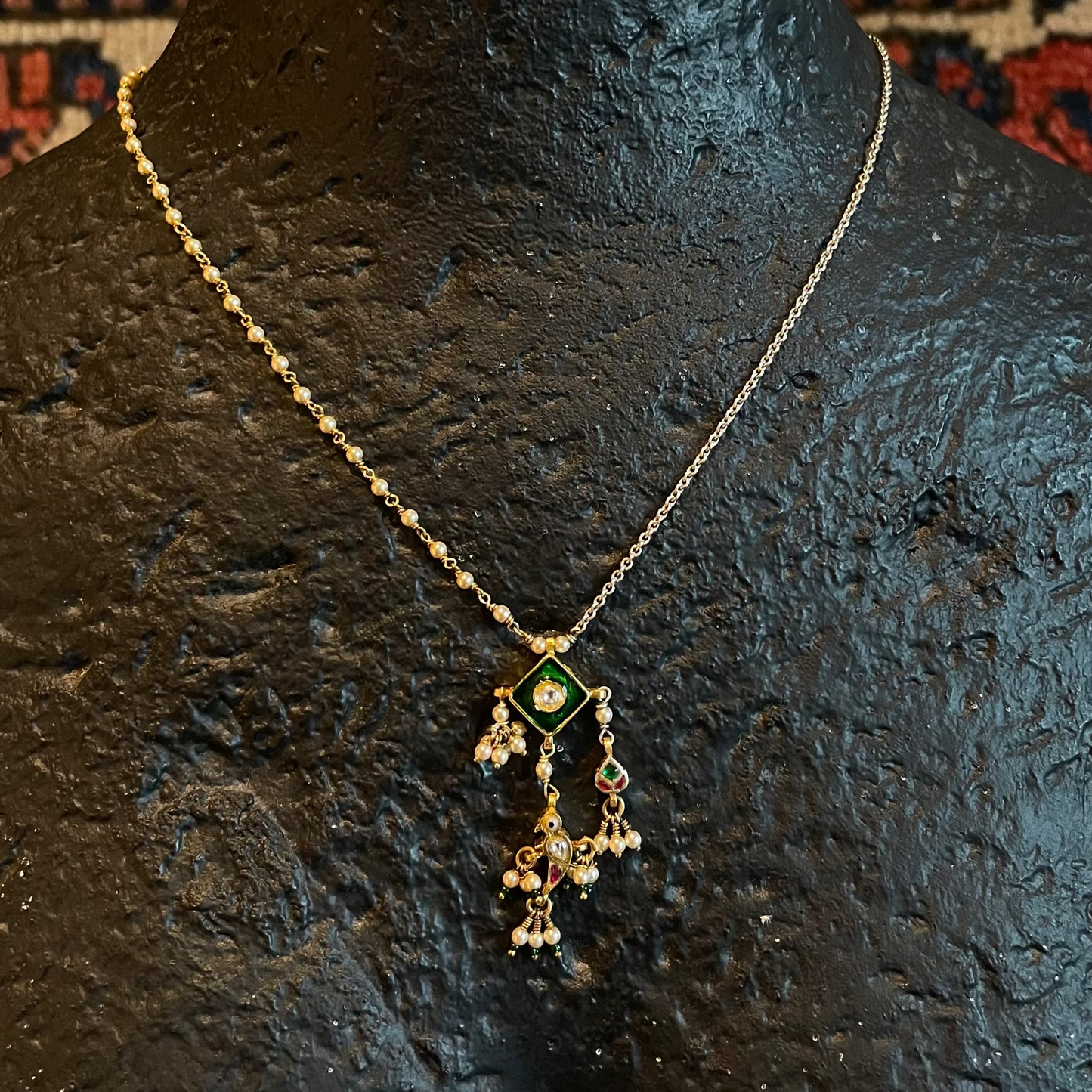 Avika Chain