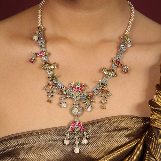Aishah Necklace