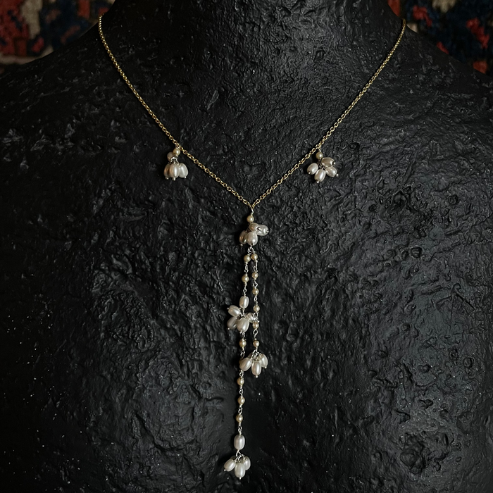 Naina Chain (Big)