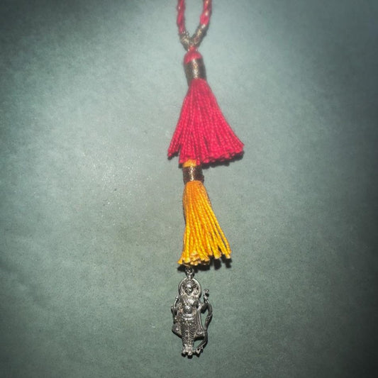 Ram Lumba Rakhi