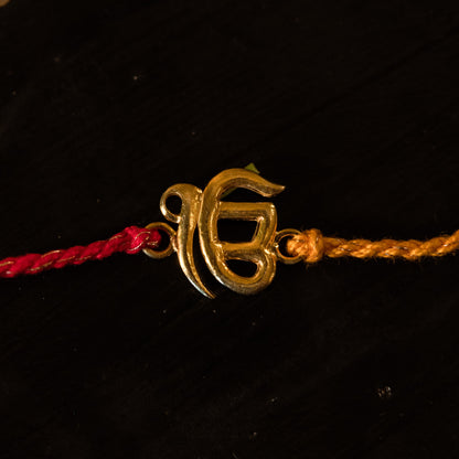 EK ONKAR RAKHI