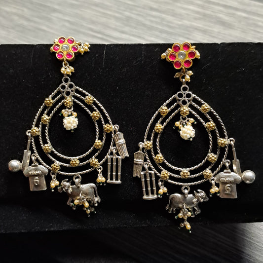 Aviya Earrings (Cricket Motif)