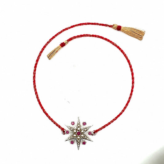Sitara Rakhi