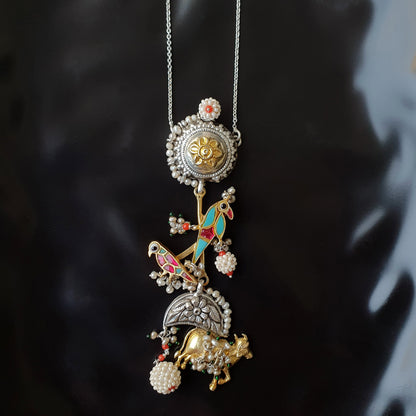 Ami Chain