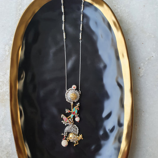 Ami Chain