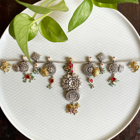 Ankur Necklace