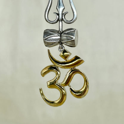 Damaru Pendant