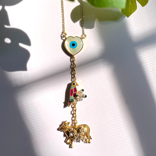 Netra Chain