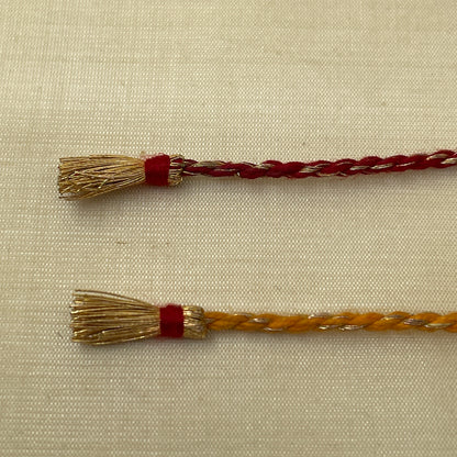 Ganesh Mudra Rakhi