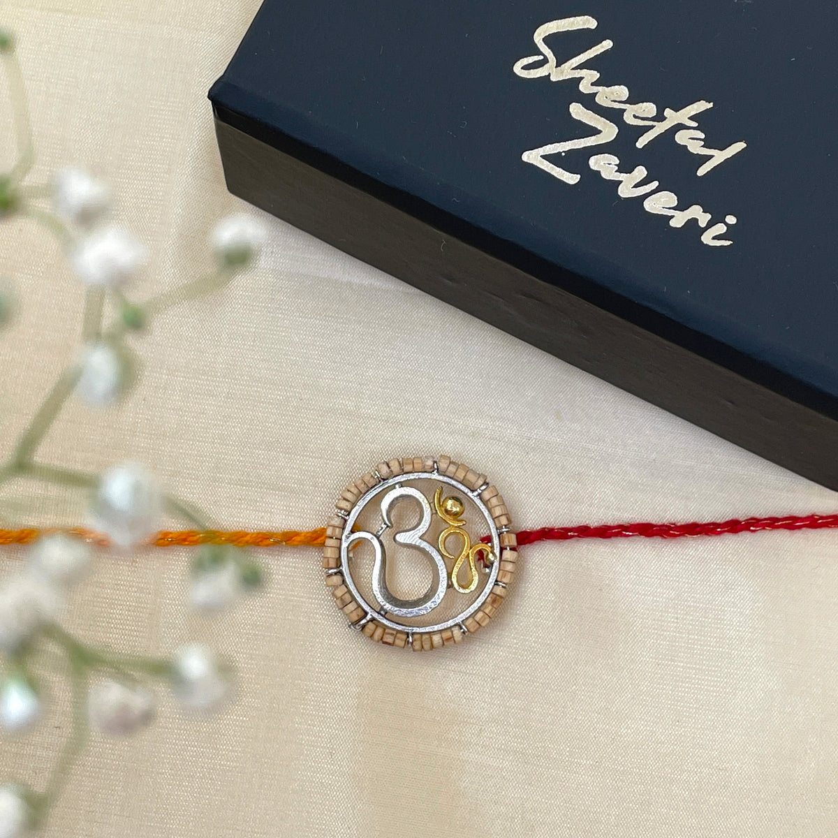 Om Rakhi - 1