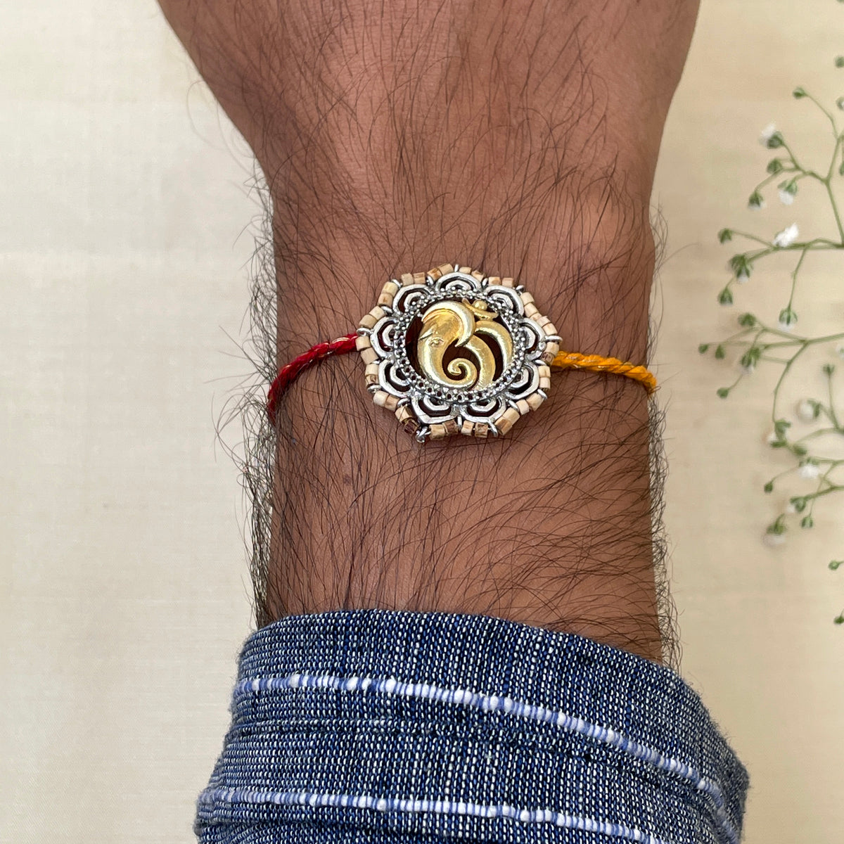 Ganesh Mudra Rakhi