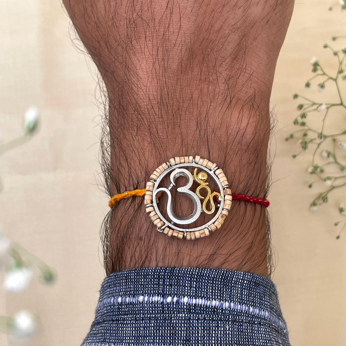 Om Rakhi - 1