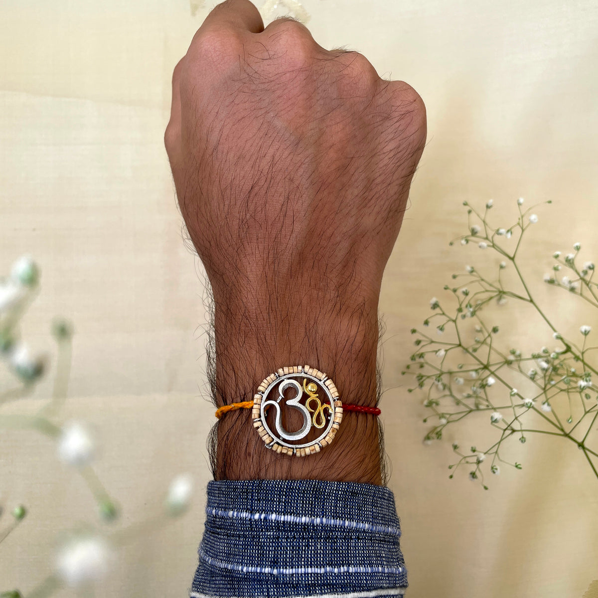 Om Rakhi - 1