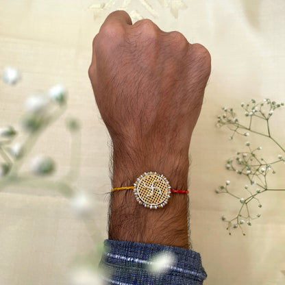 Swastik Jali Rakhi