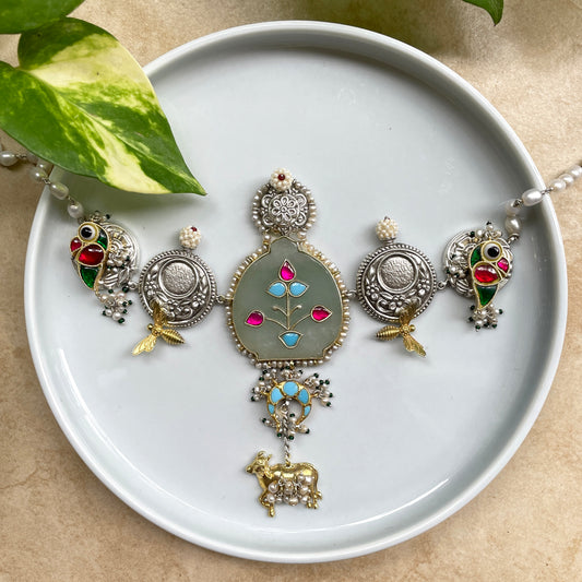 Amira Choker