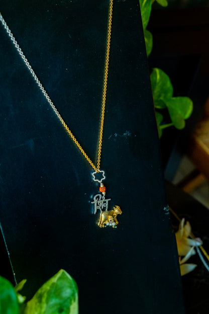 Vrisha Pendant