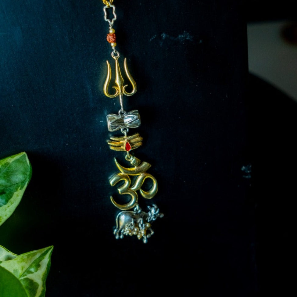 Shankara Pendant
