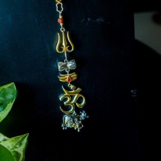 Shankara Pendant