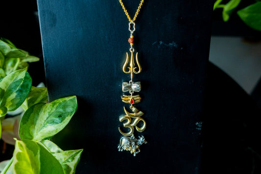 Shankara Pendant