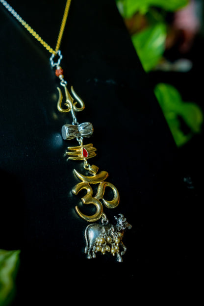 Mahadeva Pendant