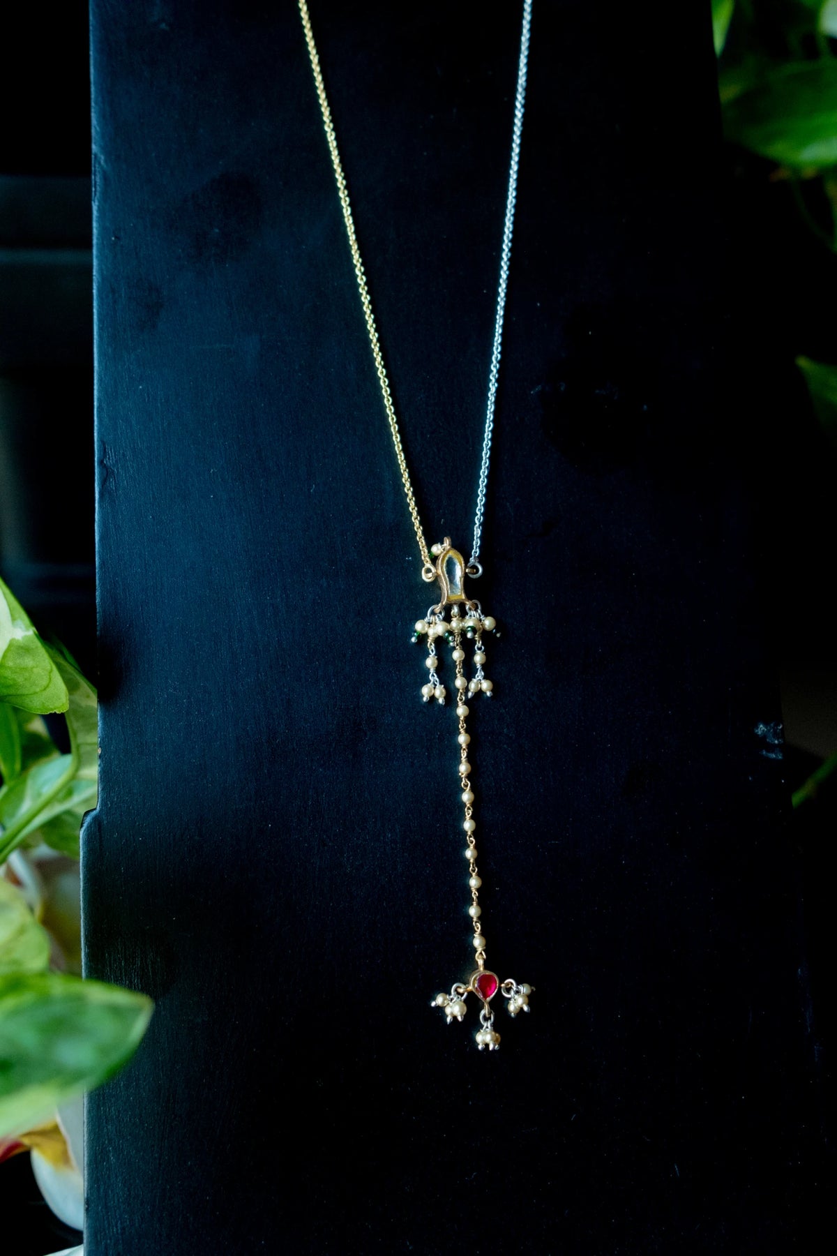 Arushi Chain