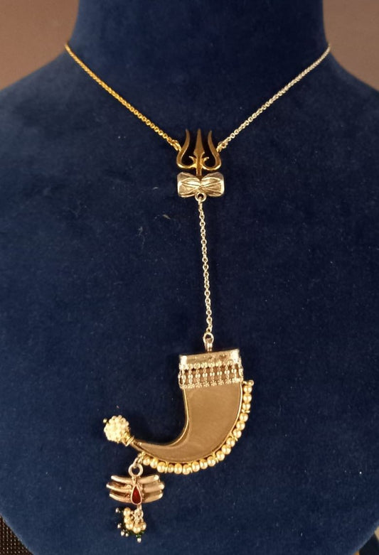 Shivshera chain