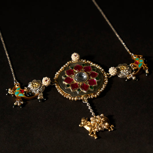 Roza Necklace