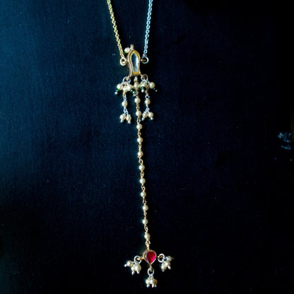 Arushi Chain
