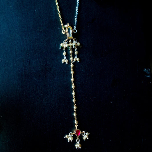 Arushi Chain